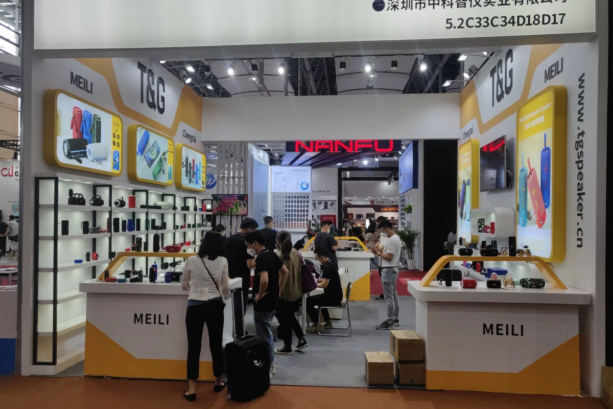 T&G Bluetooth speaker booth at Canton Fair